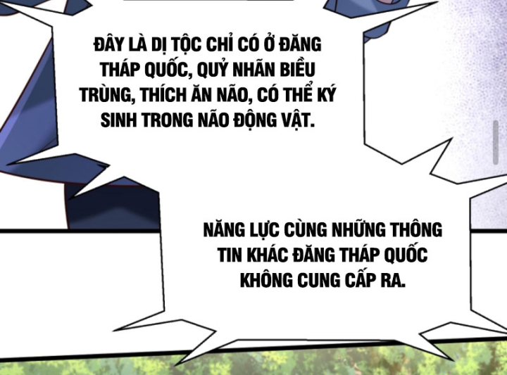 Học Cùng Em Gái, Tôi Bất Cẩn Vô Địch Rồi Chapter 93 - Trang 2