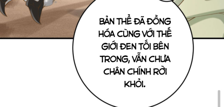 Học Cùng Em Gái, Tôi Bất Cẩn Vô Địch Rồi Chapter 86 - Trang 2