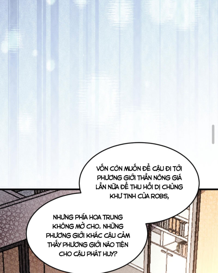 Học Cùng Em Gái, Tôi Bất Cẩn Vô Địch Rồi Chapter 81 - Trang 2