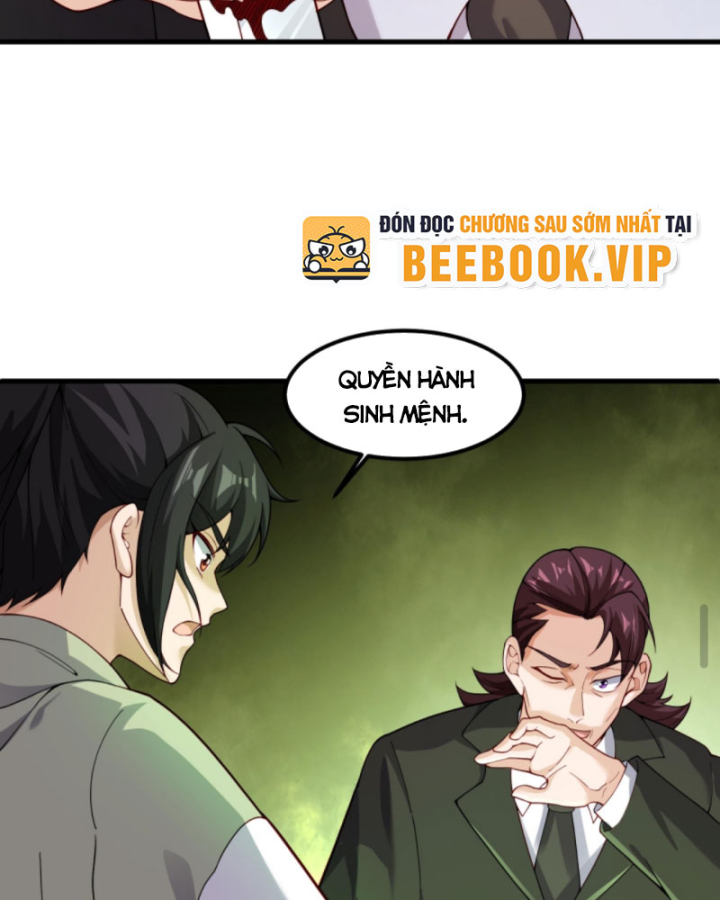 Học Cùng Em Gái, Tôi Bất Cẩn Vô Địch Rồi Chapter 80 - Trang 2