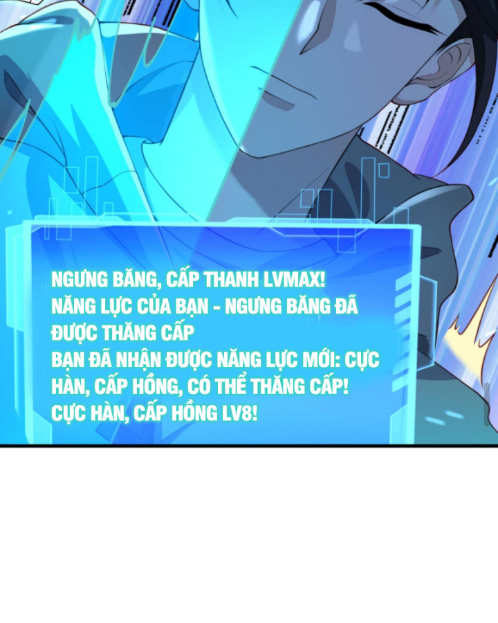 Học Cùng Em Gái, Tôi Bất Cẩn Vô Địch Rồi Chapter 80 - Trang 2