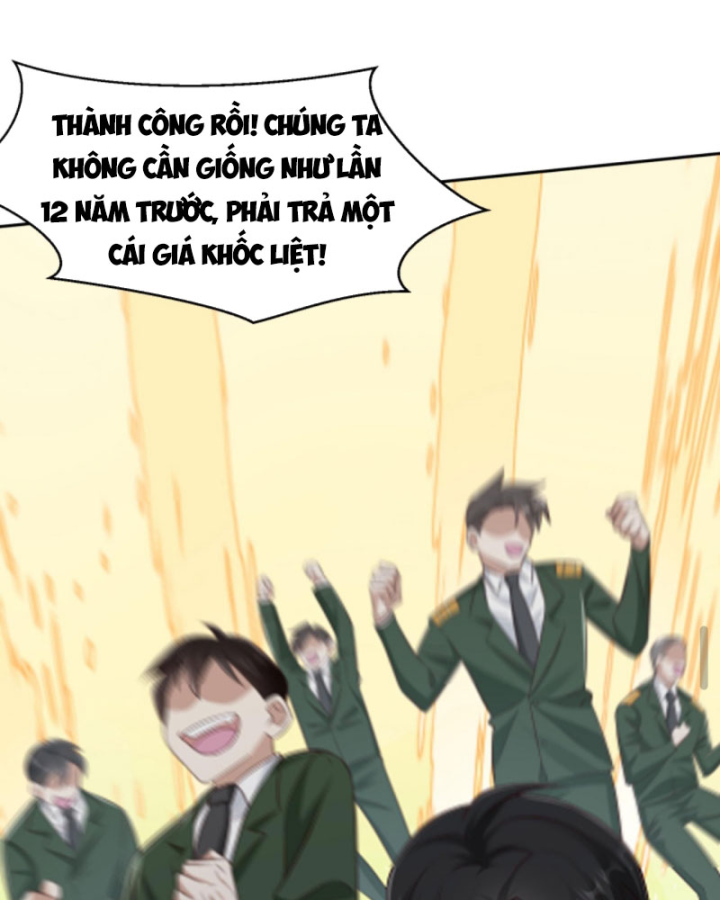 Học Cùng Em Gái, Tôi Bất Cẩn Vô Địch Rồi Chapter 77 - Trang 2