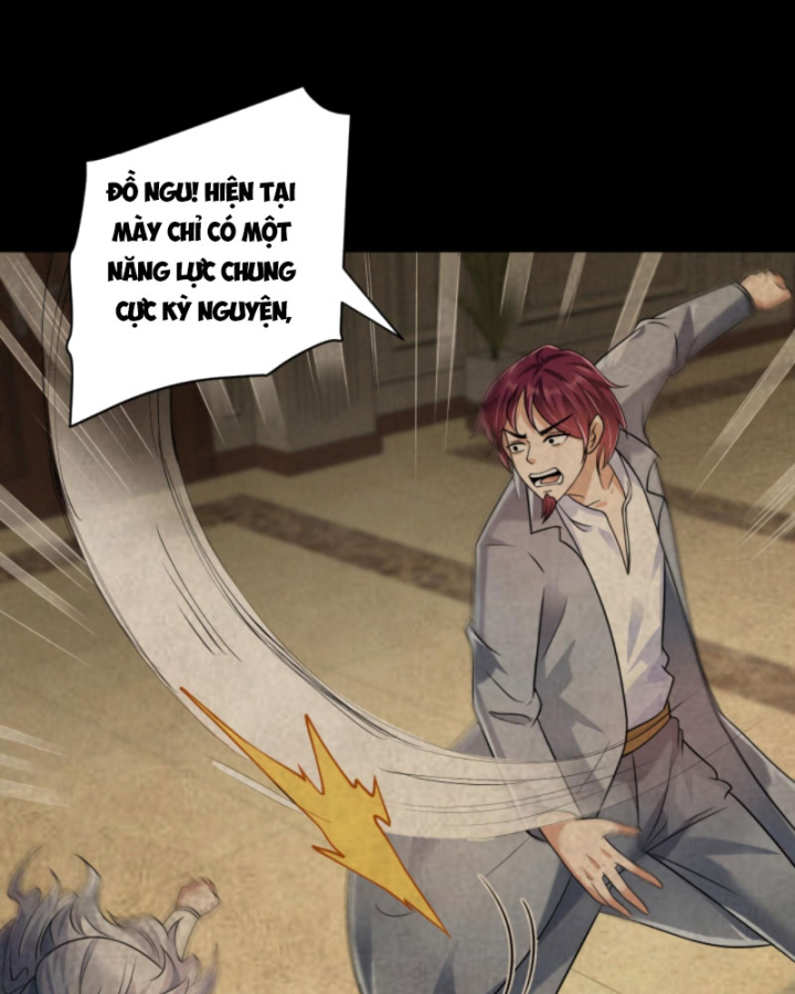 Học Cùng Em Gái, Tôi Bất Cẩn Vô Địch Rồi Chapter 73 - Trang 2