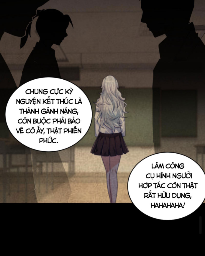 Học Cùng Em Gái, Tôi Bất Cẩn Vô Địch Rồi Chapter 73 - Trang 2