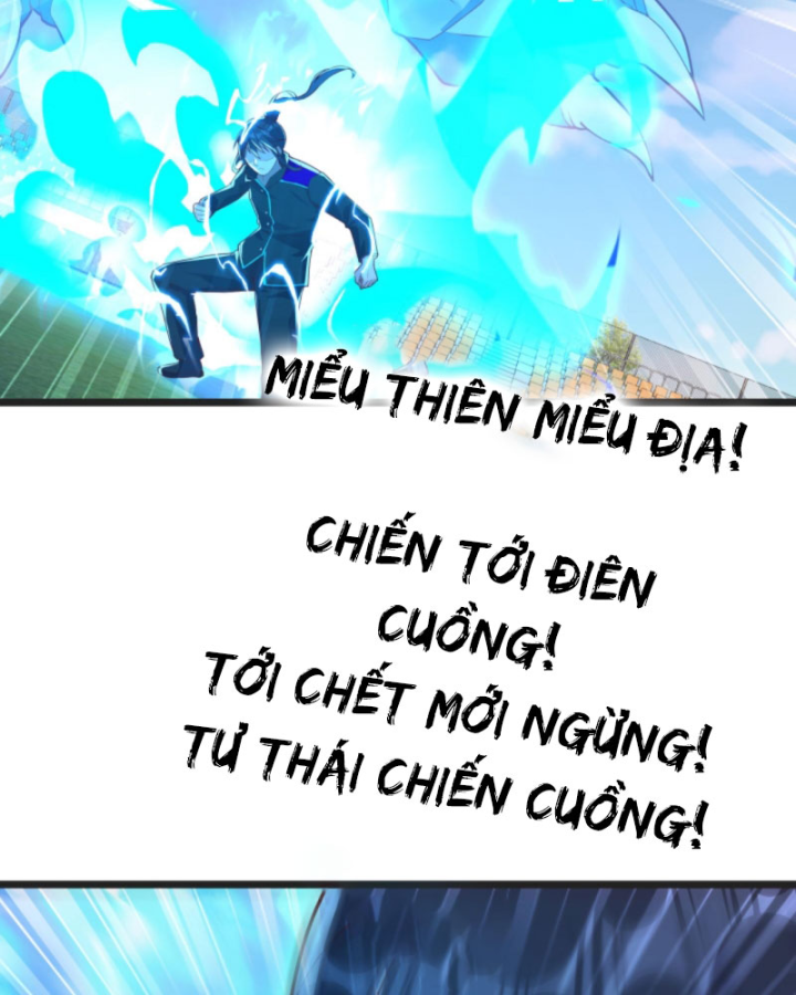 Học Cùng Em Gái, Tôi Bất Cẩn Vô Địch Rồi Chapter 71 - Trang 2