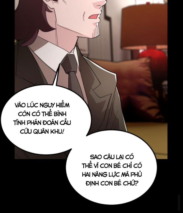 Học Cùng Em Gái, Tôi Bất Cẩn Vô Địch Rồi Chapter 70 - Trang 2