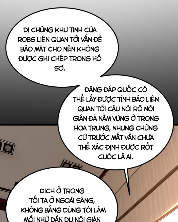 Học Cùng Em Gái, Tôi Bất Cẩn Vô Địch Rồi Chapter 67 - Trang 2