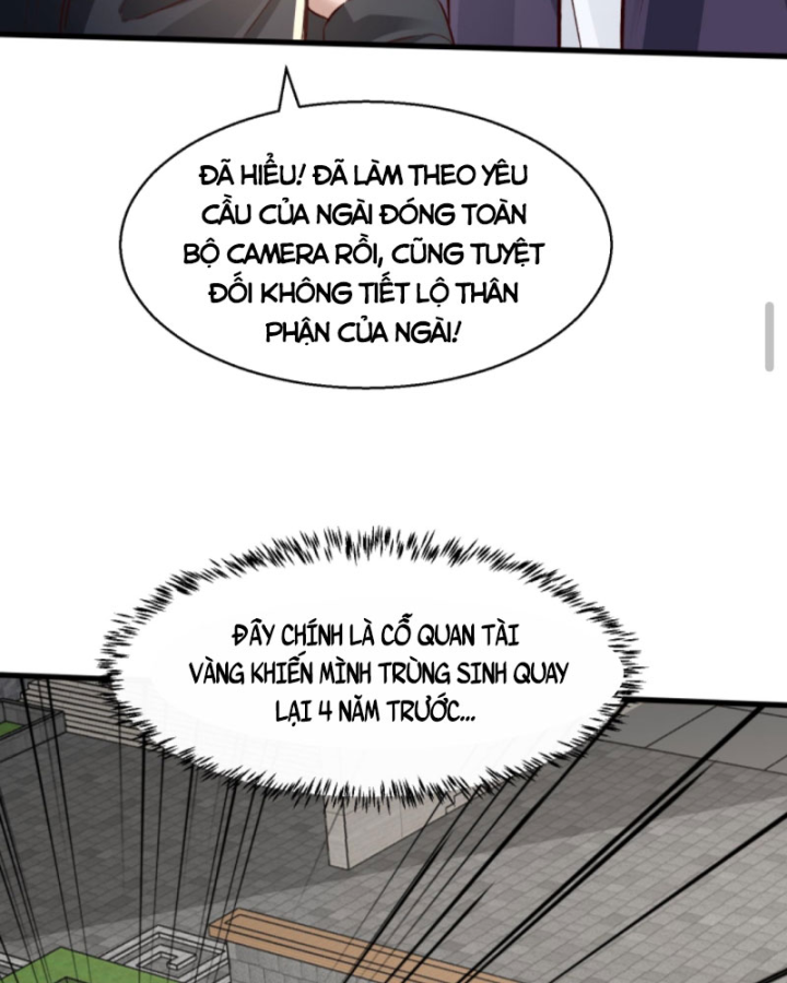 Học Cùng Em Gái, Tôi Bất Cẩn Vô Địch Rồi Chapter 60 - Trang 2