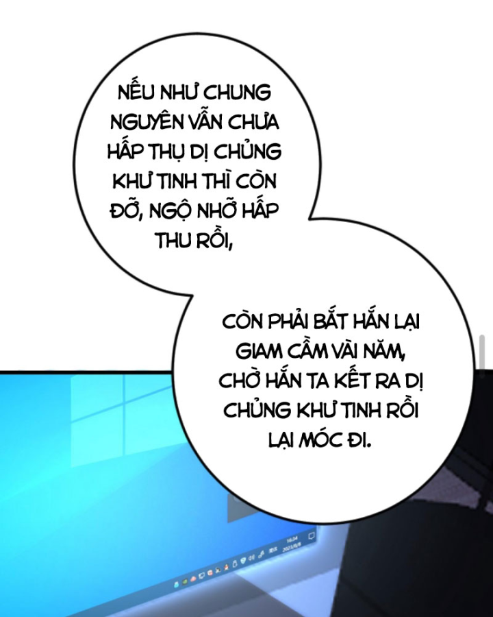 Học Cùng Em Gái, Tôi Bất Cẩn Vô Địch Rồi Chapter 59 - Trang 2