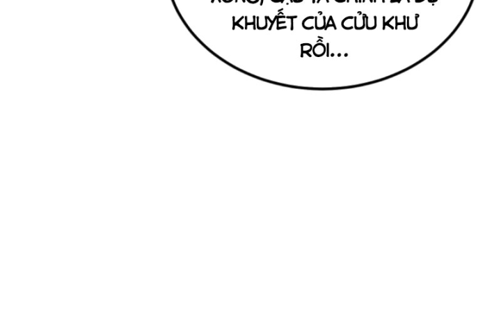 Học Cùng Em Gái, Tôi Bất Cẩn Vô Địch Rồi Chapter 58 - Trang 2