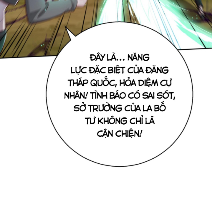 Học Cùng Em Gái, Tôi Bất Cẩn Vô Địch Rồi Chapter 29 - Trang 2