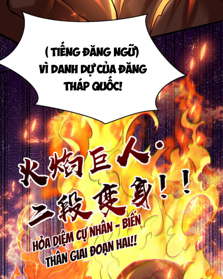 Học Cùng Em Gái, Tôi Bất Cẩn Vô Địch Rồi Chapter 29 - Trang 2