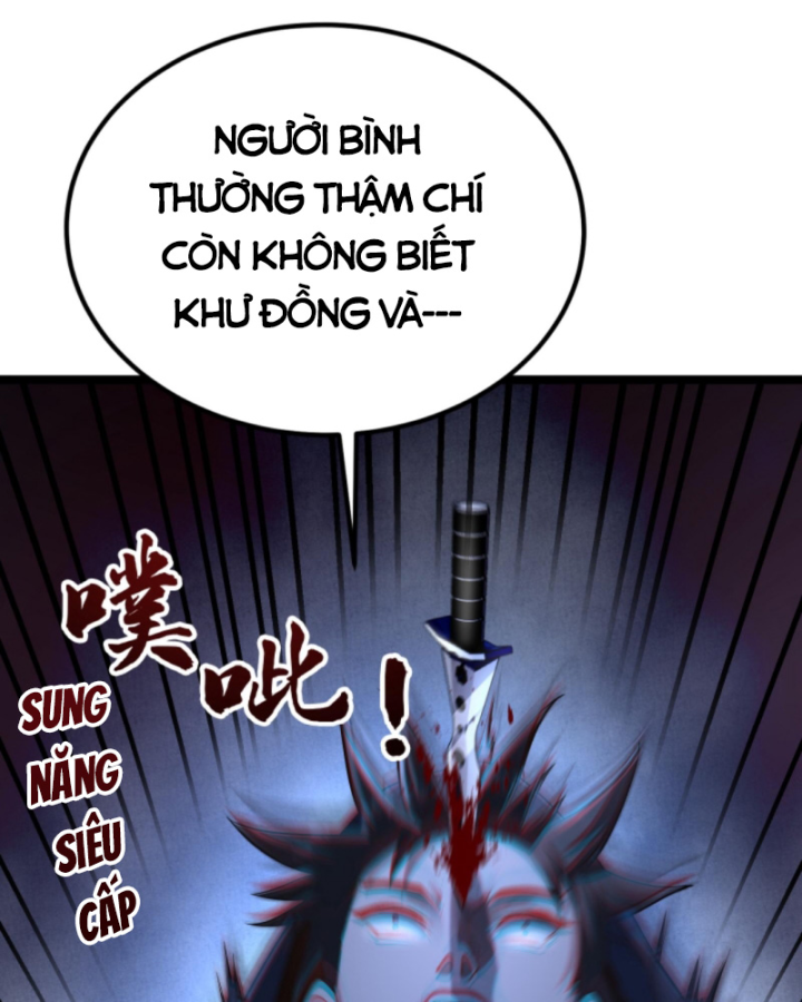 Học Cùng Em Gái, Tôi Bất Cẩn Vô Địch Rồi Chapter 28 - Trang 2