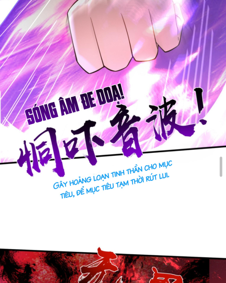 Học Cùng Em Gái, Tôi Bất Cẩn Vô Địch Rồi Chapter 23 - Trang 2