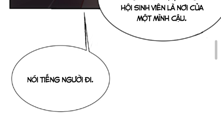 Học Cùng Em Gái, Tôi Bất Cẩn Vô Địch Rồi Chapter 21 - Trang 2