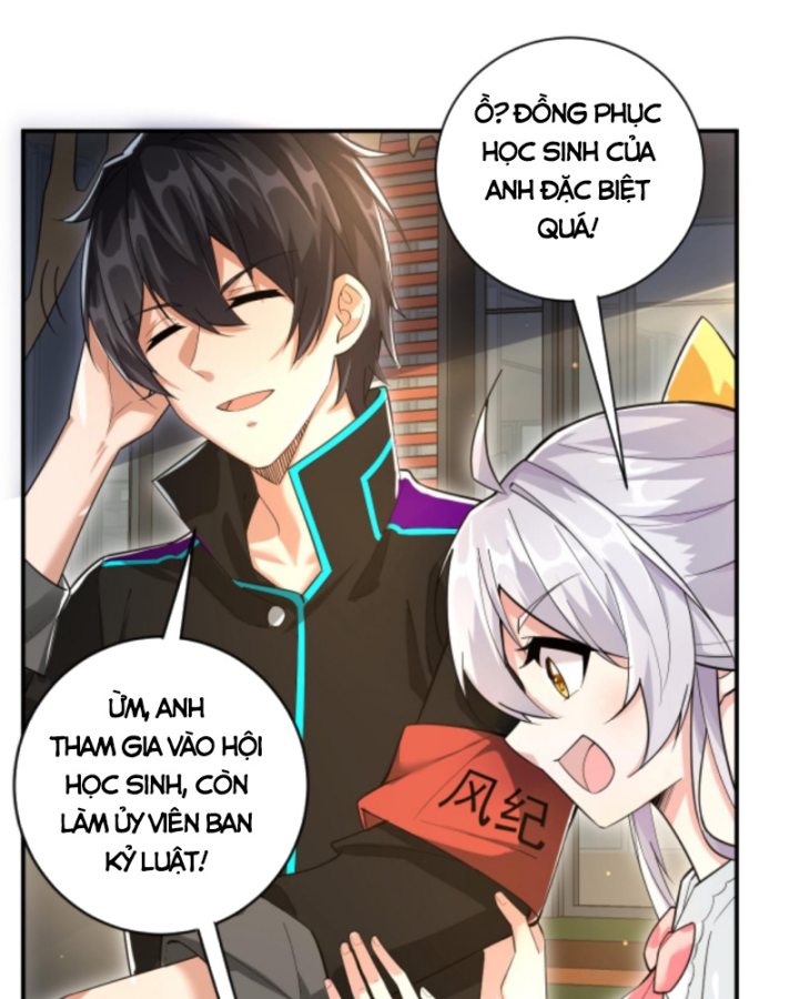 Học Cùng Em Gái, Tôi Bất Cẩn Vô Địch Rồi Chapter 19 - Trang 2