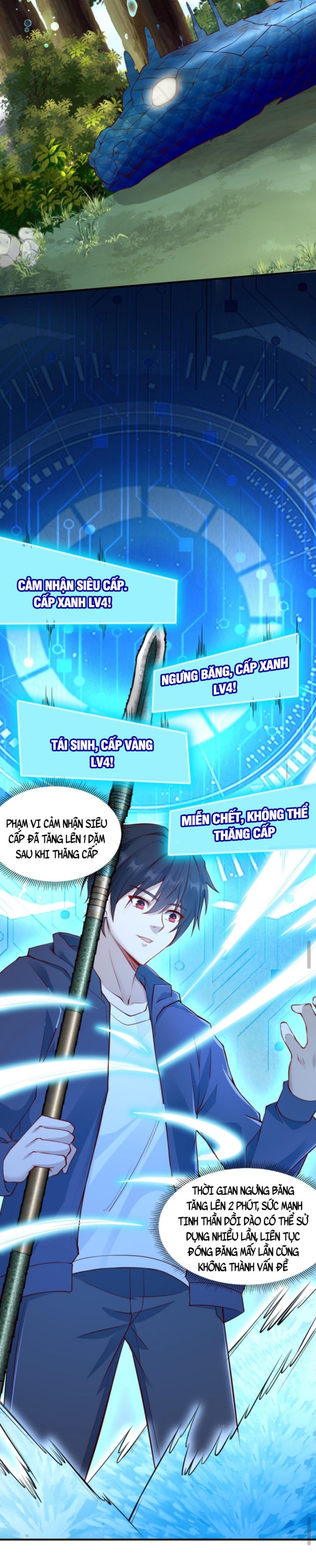 Học Cùng Em Gái, Tôi Bất Cẩn Vô Địch Rồi Chapter 15 - Trang 2