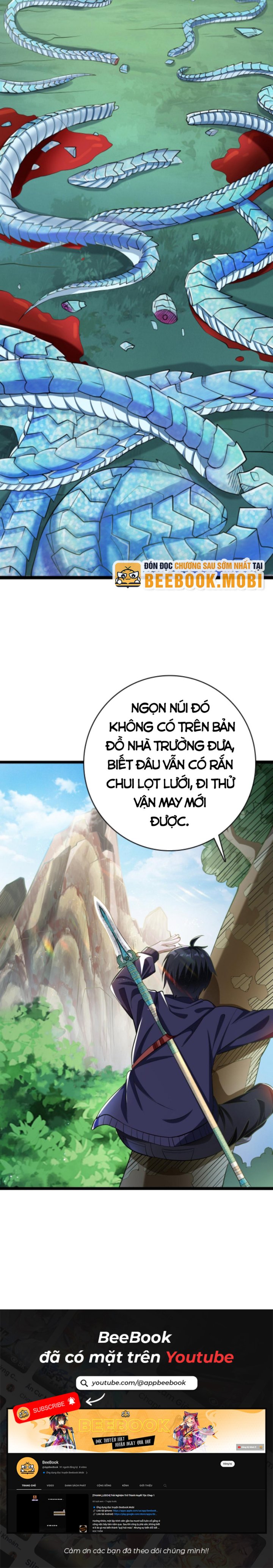 Học Cùng Em Gái, Tôi Bất Cẩn Vô Địch Rồi Chapter 14 - Trang 2