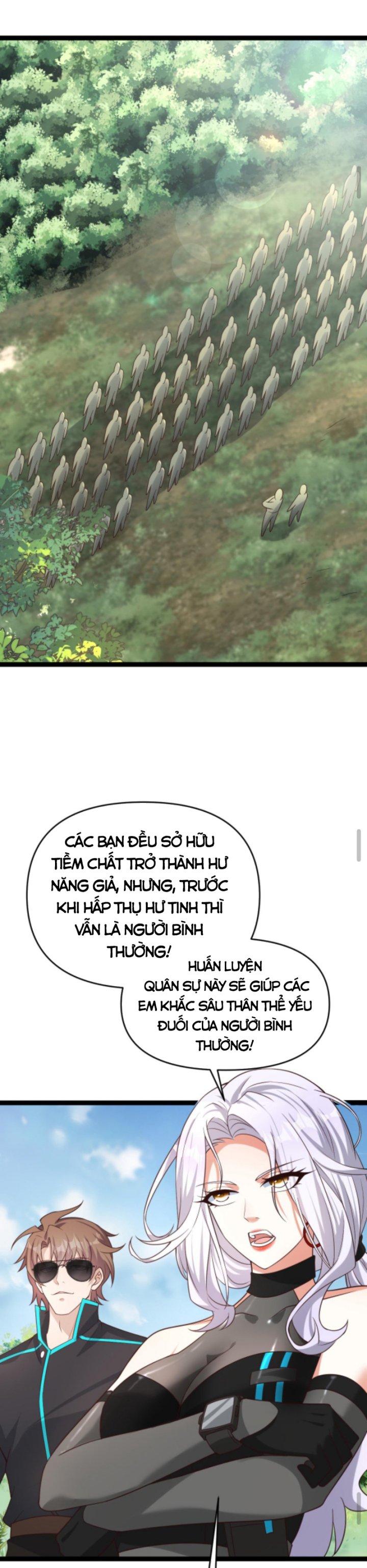 Học Cùng Em Gái, Tôi Bất Cẩn Vô Địch Rồi Chapter 6 - Trang 2