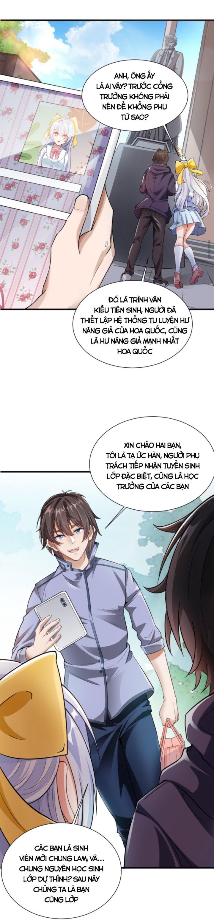 Học Cùng Em Gái, Tôi Bất Cẩn Vô Địch Rồi Chapter 5 - Trang 2