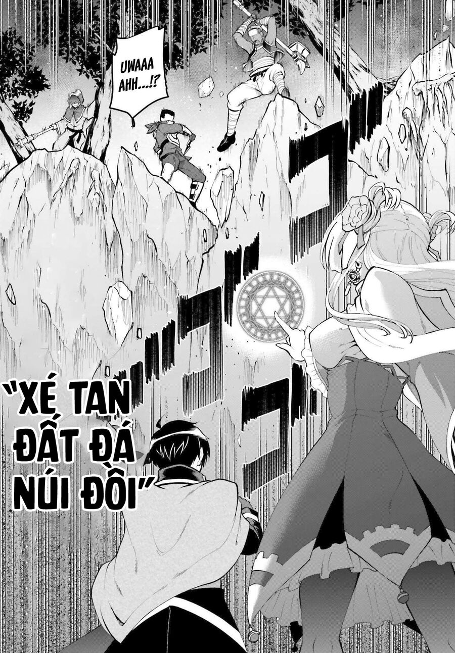 Maou Toubatsu Shita Ato, Medachitakunai Node Guild Master Ni Natta Chapter 31 - Trang 2