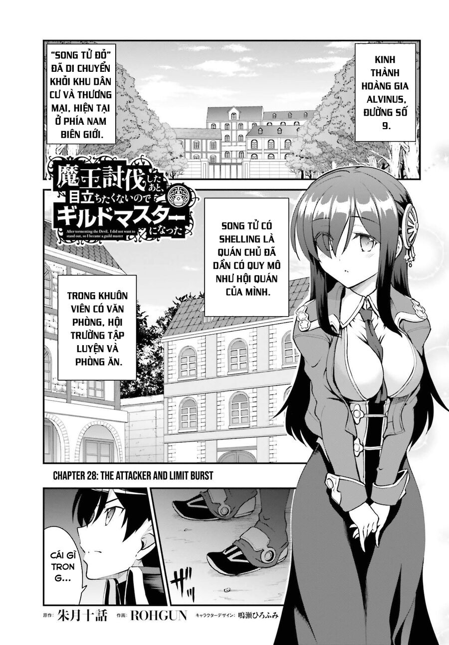 Maou Toubatsu Shita Ato, Medachitakunai Node Guild Master Ni Natta Chapter 28 - Trang 2