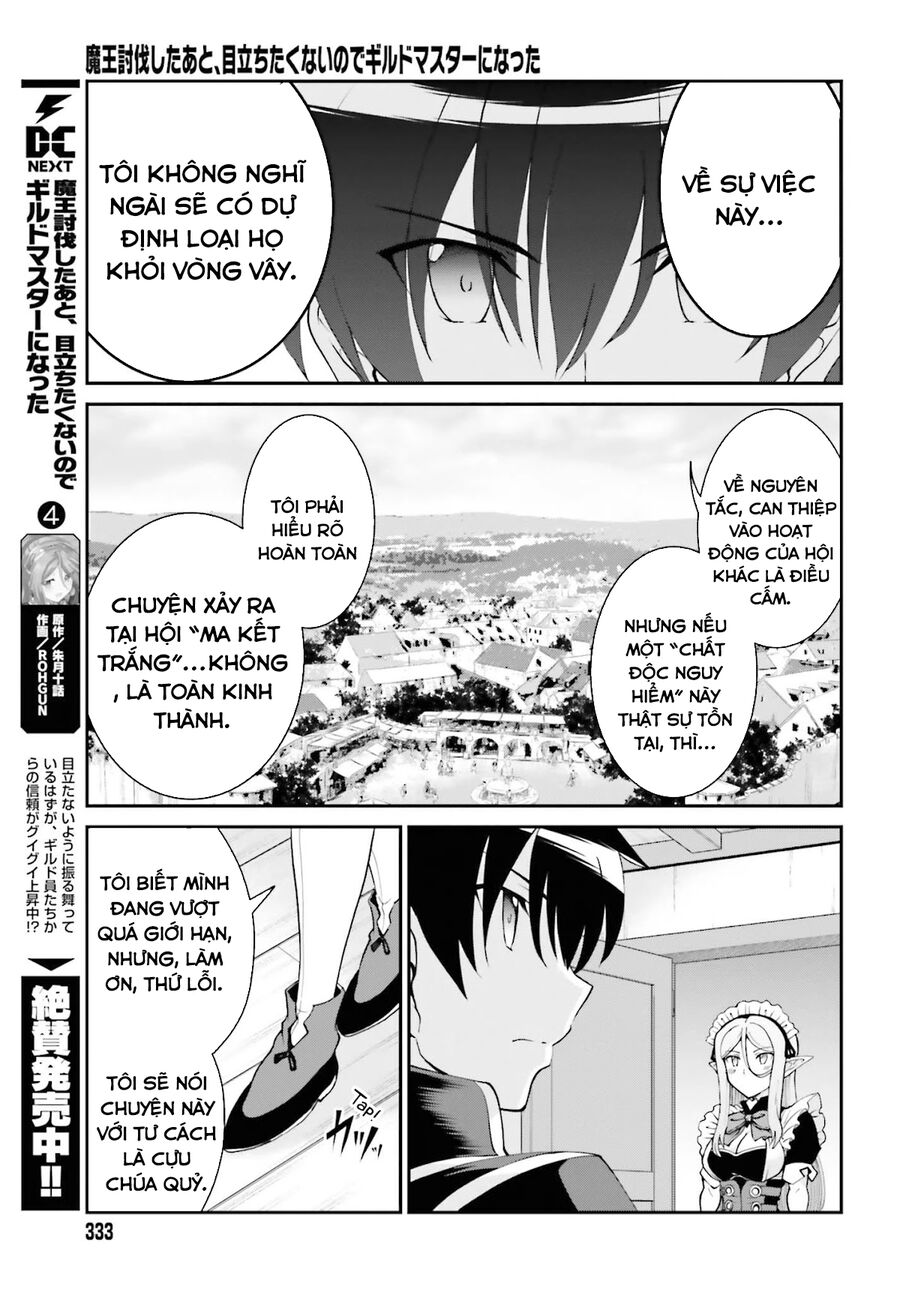 Maou Toubatsu Shita Ato, Medachitakunai Node Guild Master Ni Natta Chapter 26 - Trang 2