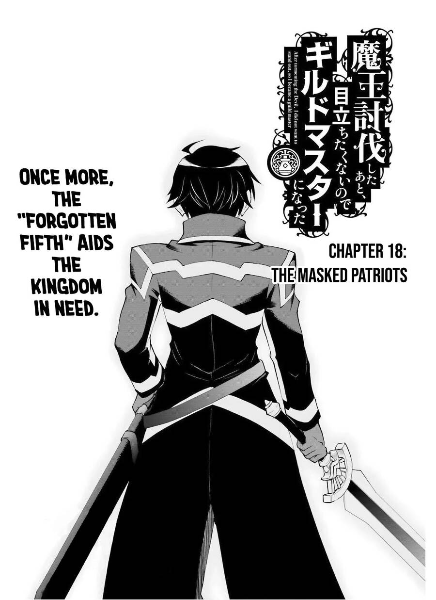 Maou Toubatsu Shita Ato, Medachitakunai Node Guild Master Ni Natta Chapter 18 - Trang 2