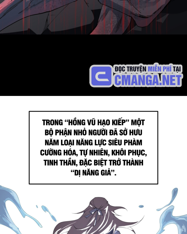 Ta, Thiên Sát Cô Hoàng Chapter 1 - Trang 2