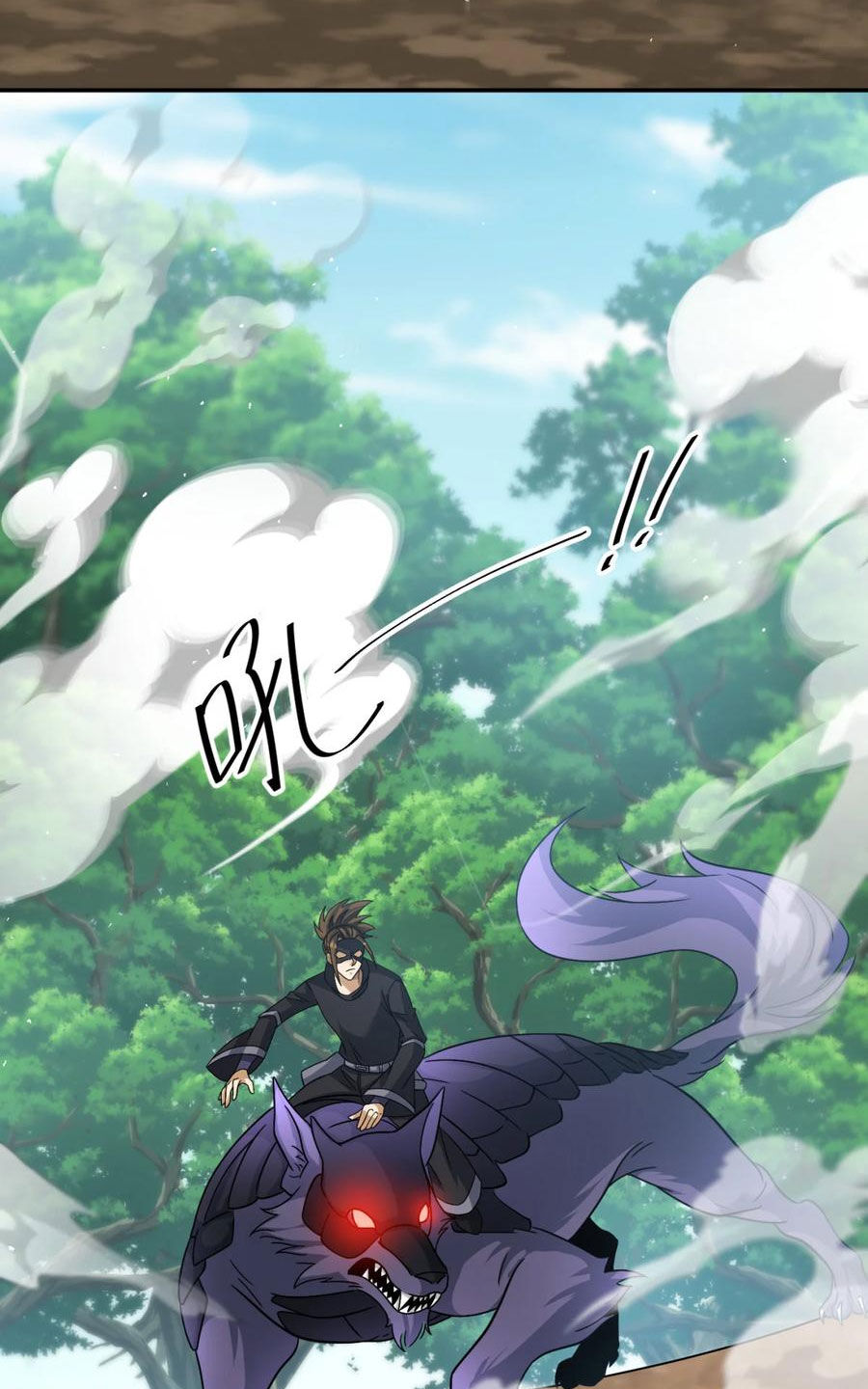 Cựu Nhật Ngự Long Chapter 33 - Trang 2