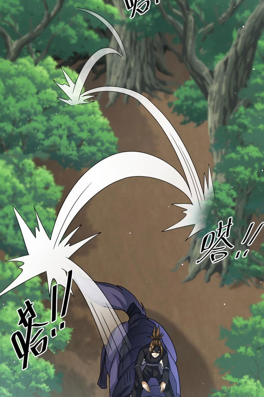 Cựu Nhật Ngự Long Chapter 33 - Trang 2