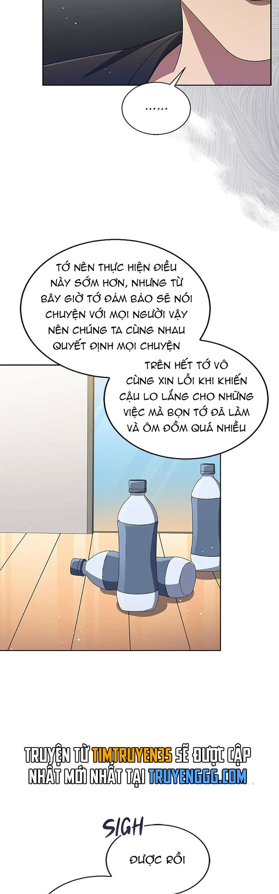 Sống Lại Làm Idol Toàn Năng Chapter 35 - Trang 2