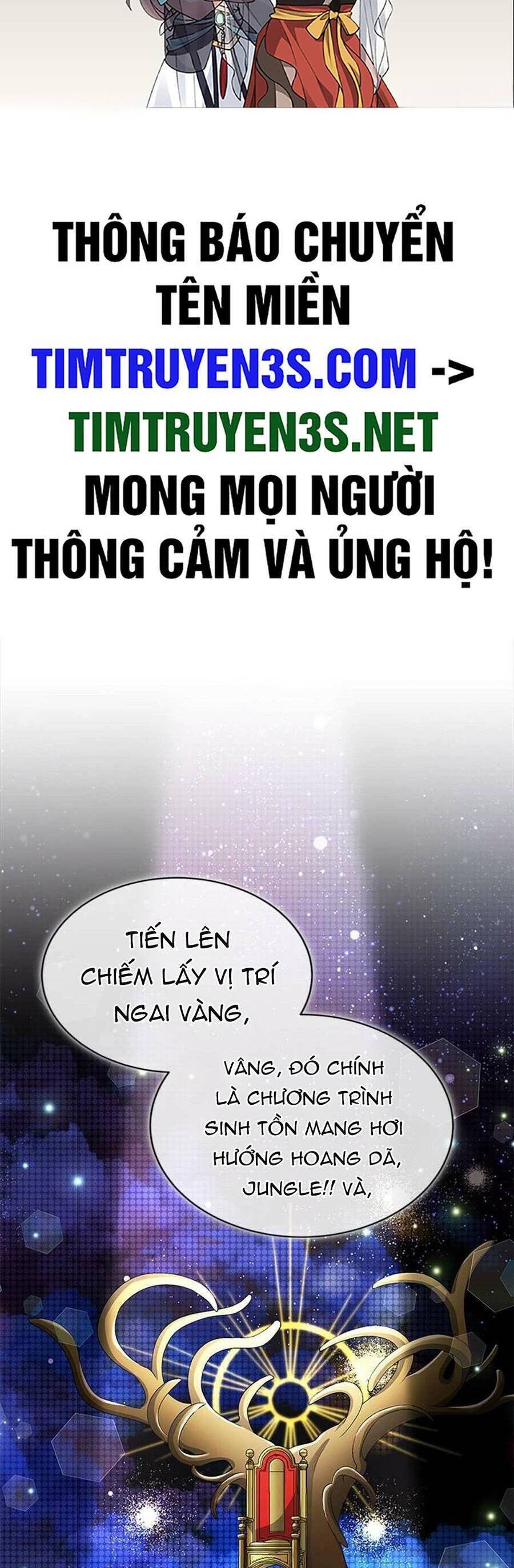 Sống Lại Làm Idol Toàn Năng Chapter 28 - Trang 2