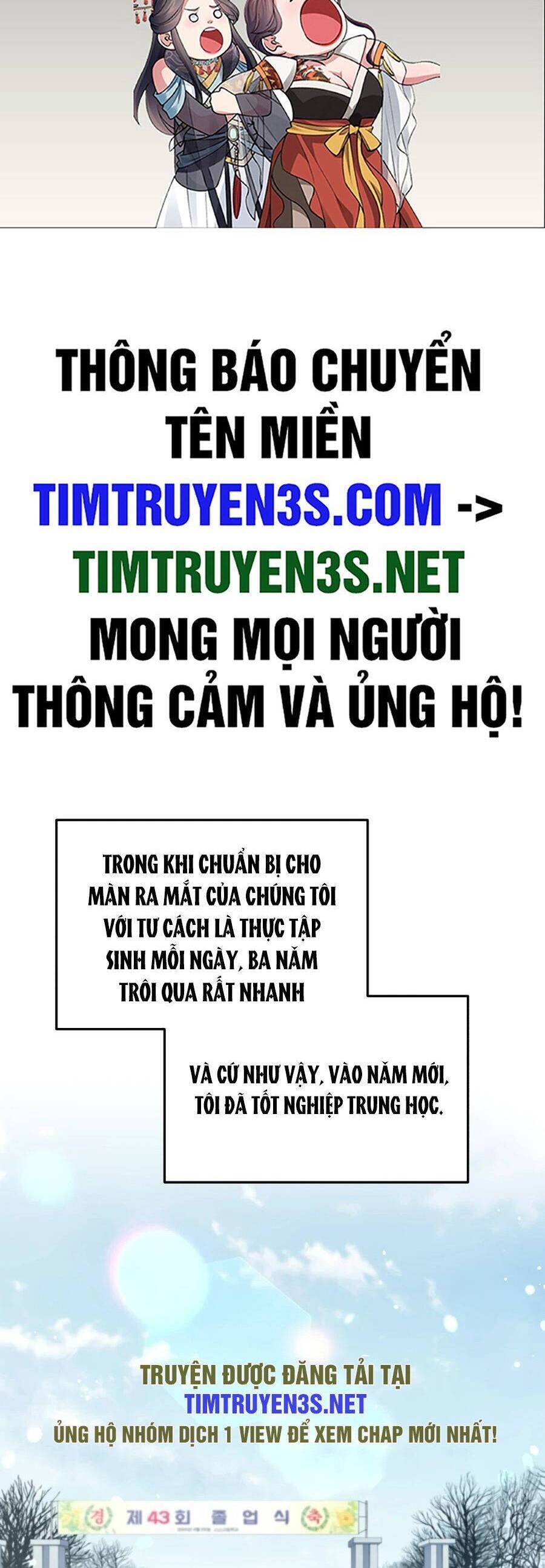 Sống Lại Làm Idol Toàn Năng Chapter 15 - Trang 2