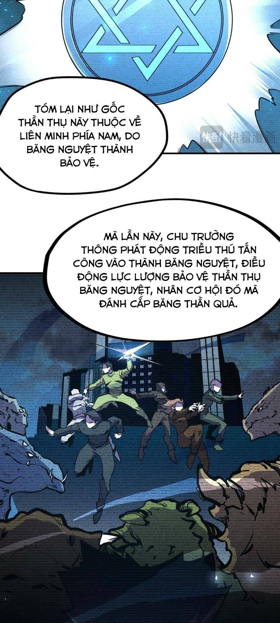 Toàn Cầu Dị Năng : Tôi Có Toàn Bộ Nguyên Tố Chapter 39 - Trang 2