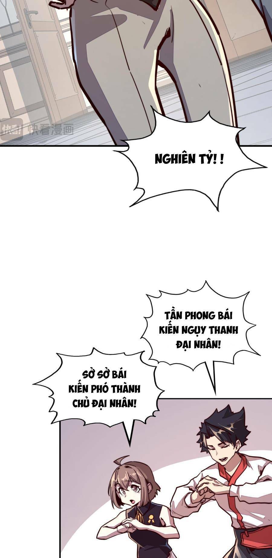 Toàn Cầu Dị Năng : Tôi Có Toàn Bộ Nguyên Tố Chapter 38 - Trang 2