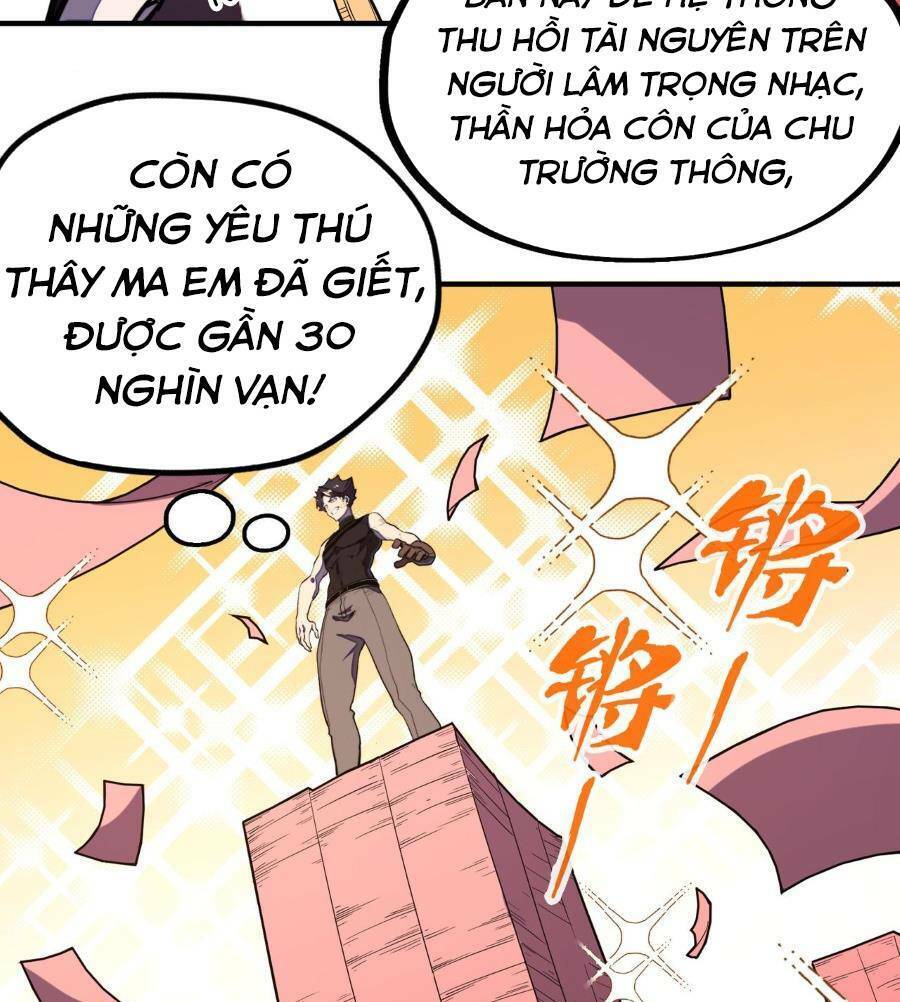 Toàn Cầu Dị Năng : Tôi Có Toàn Bộ Nguyên Tố Chapter 34 - Trang 2