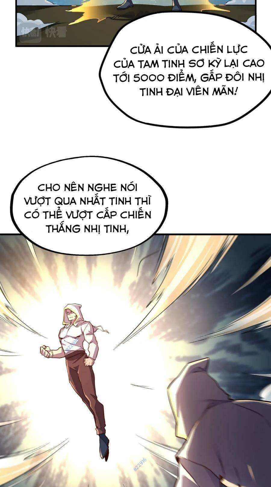 Toàn Cầu Dị Năng : Tôi Có Toàn Bộ Nguyên Tố Chapter 26 - Trang 2