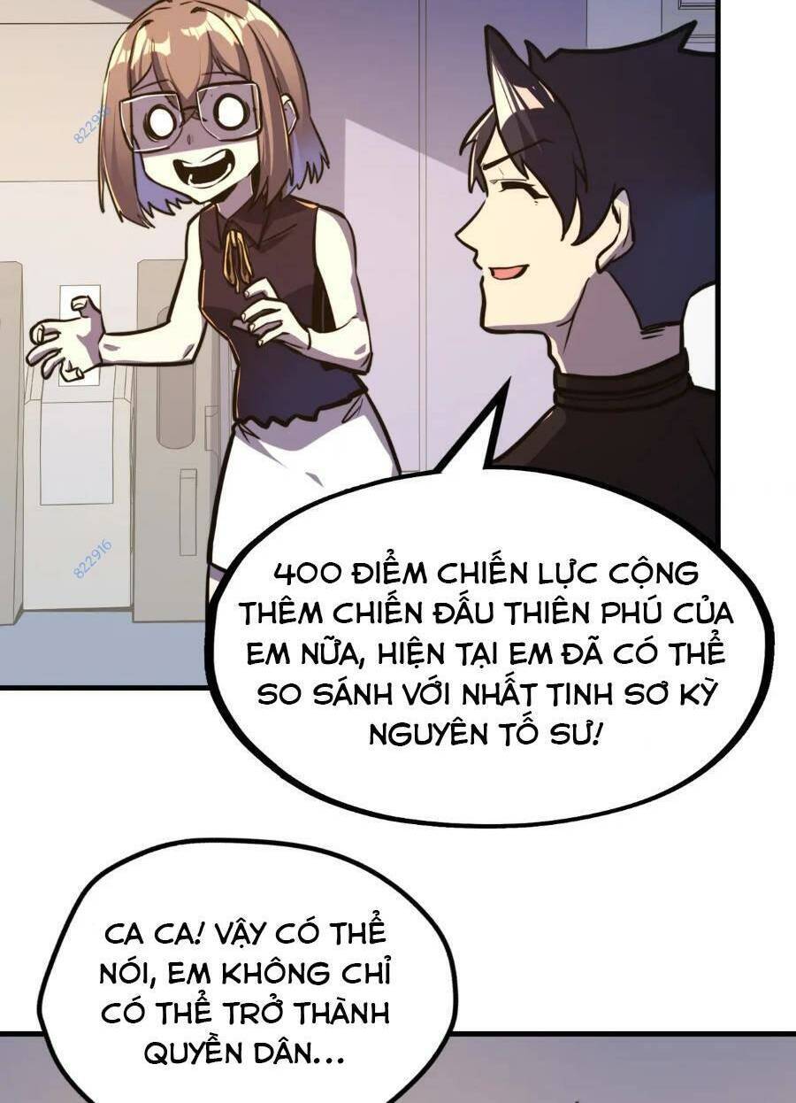 Toàn Cầu Dị Năng : Tôi Có Toàn Bộ Nguyên Tố Chapter 26 - Trang 2