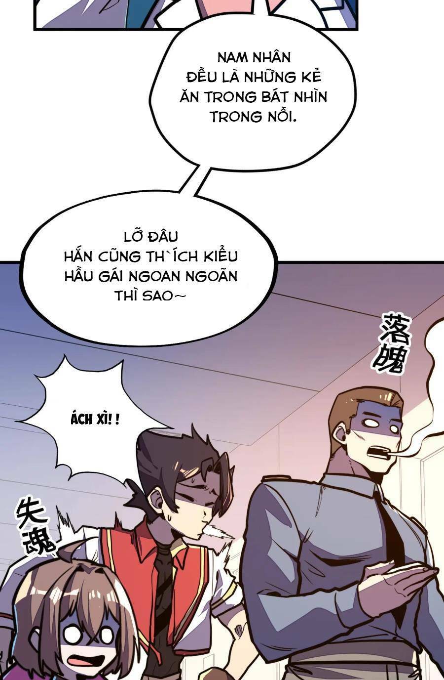 Toàn Cầu Dị Năng : Tôi Có Toàn Bộ Nguyên Tố Chapter 22 - Trang 2