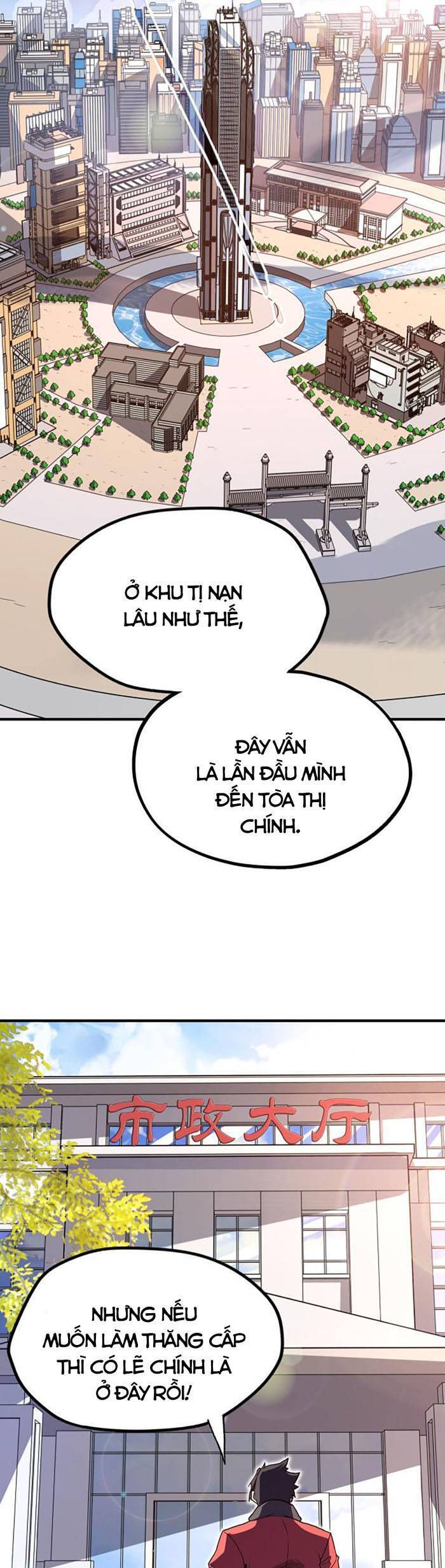 Toàn Cầu Dị Năng : Tôi Có Toàn Bộ Nguyên Tố Chapter 2 - Trang 2