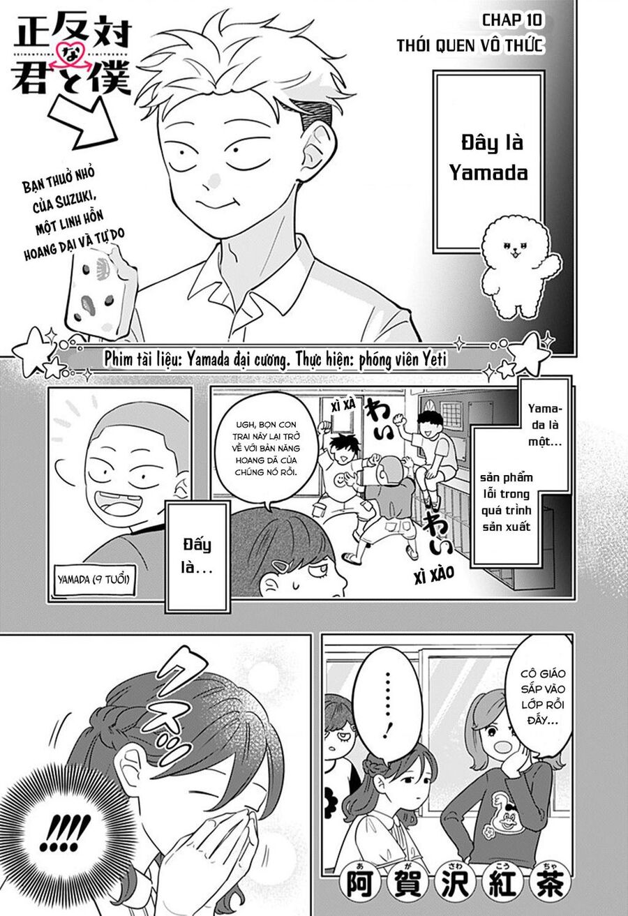 Seihantai No Kimi To Boku Chapter 10 - Trang 2