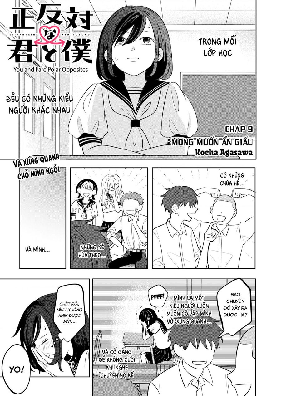 Seihantai No Kimi To Boku Chapter 9 - Trang 2