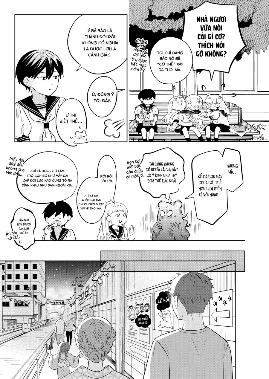 Seihantai No Kimi To Boku Chapter 8 - Trang 2