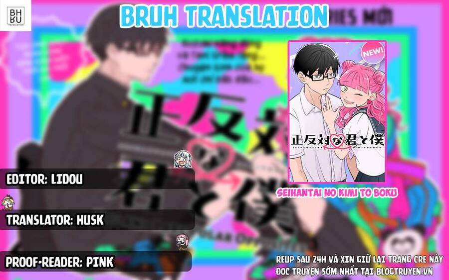 Seihantai No Kimi To Boku Chapter 2 - Trang 2