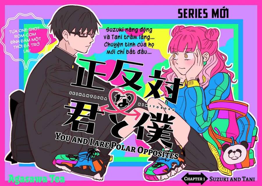 Seihantai No Kimi To Boku Chapter 1 - Trang 2