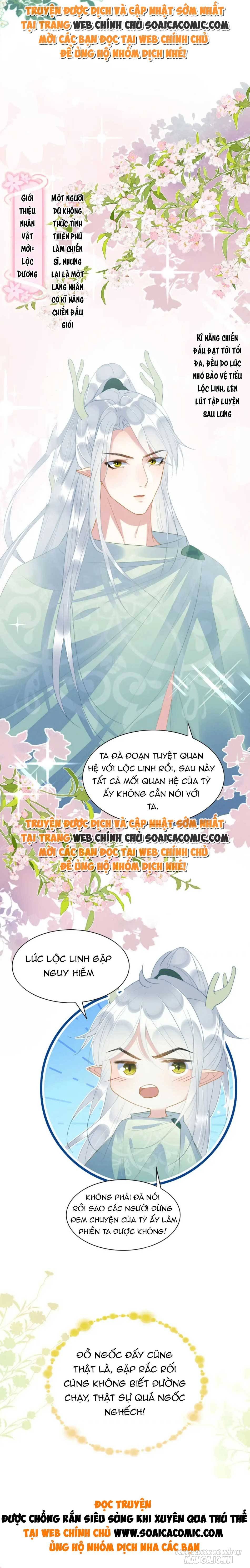 Được Chồng Rắn Siêu Sủng Khi Xuyên Qua Thú Thế Chapter 19 - Trang 2