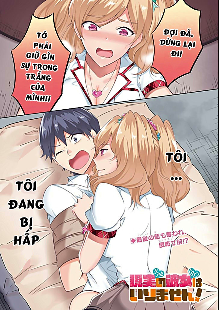 Tôi Không Yêu Gái 3D Chapter 39 - Trang 2