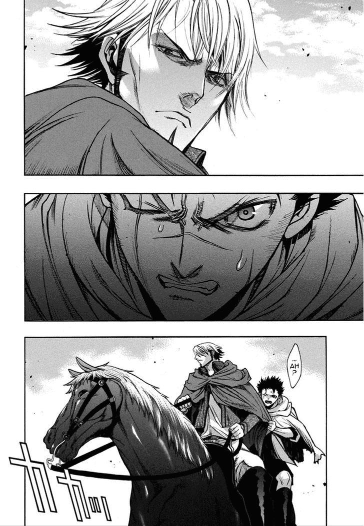 Attack On Titans – Before The Fall Chapter 9 - Trang 2