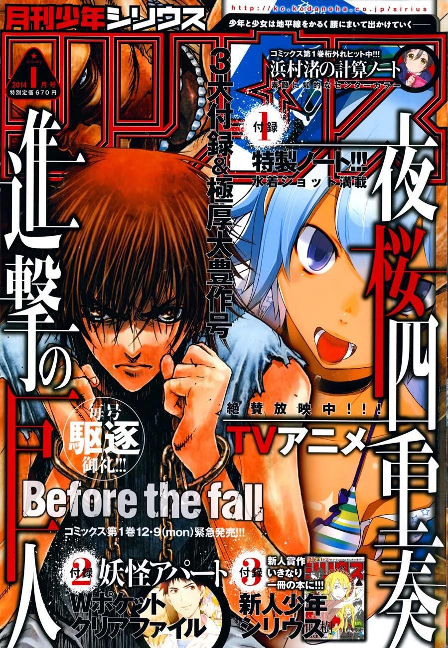 Attack On Titans – Before The Fall Chapter 3 - Trang 2